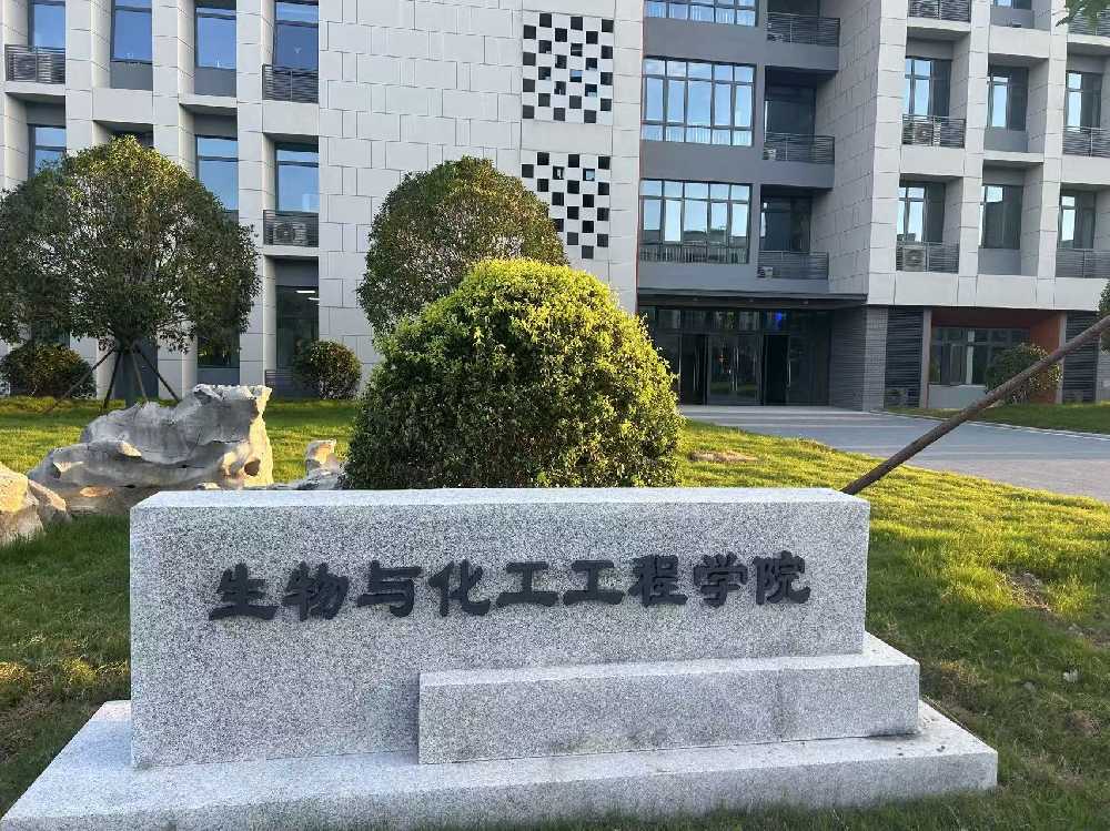 施秉县扬州职业大学体育场高杆灯项目